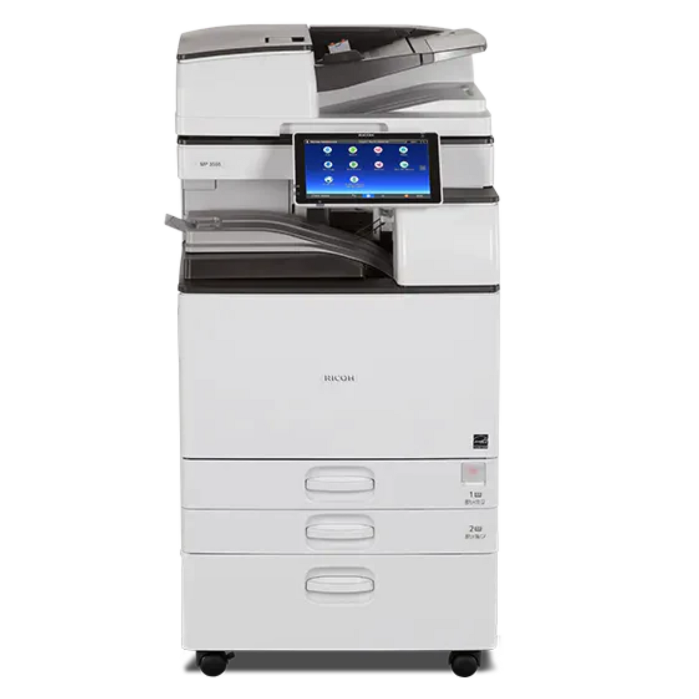 Impresora Multifuncional Ricoh MP 3555 Manufacturado Premium