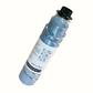 Toner Ricoh Mp 201/161/171/spf/1515 Compatible