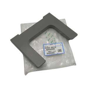 Valla del extremo izquierdo Ricoh 2090 A2946624