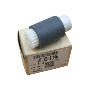 Rodillo De Alimentación Ricoh MP 4002 AF031046