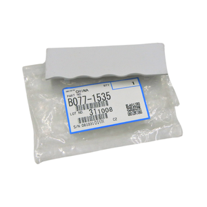 Tapa Basica Ricoh 2035 B0771535