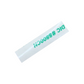 Sello De Desarrollo Ricoh Mp 5002 D0093101