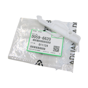 Palanca izquierda de acoplamiento Ricoh MP6002 D0596620