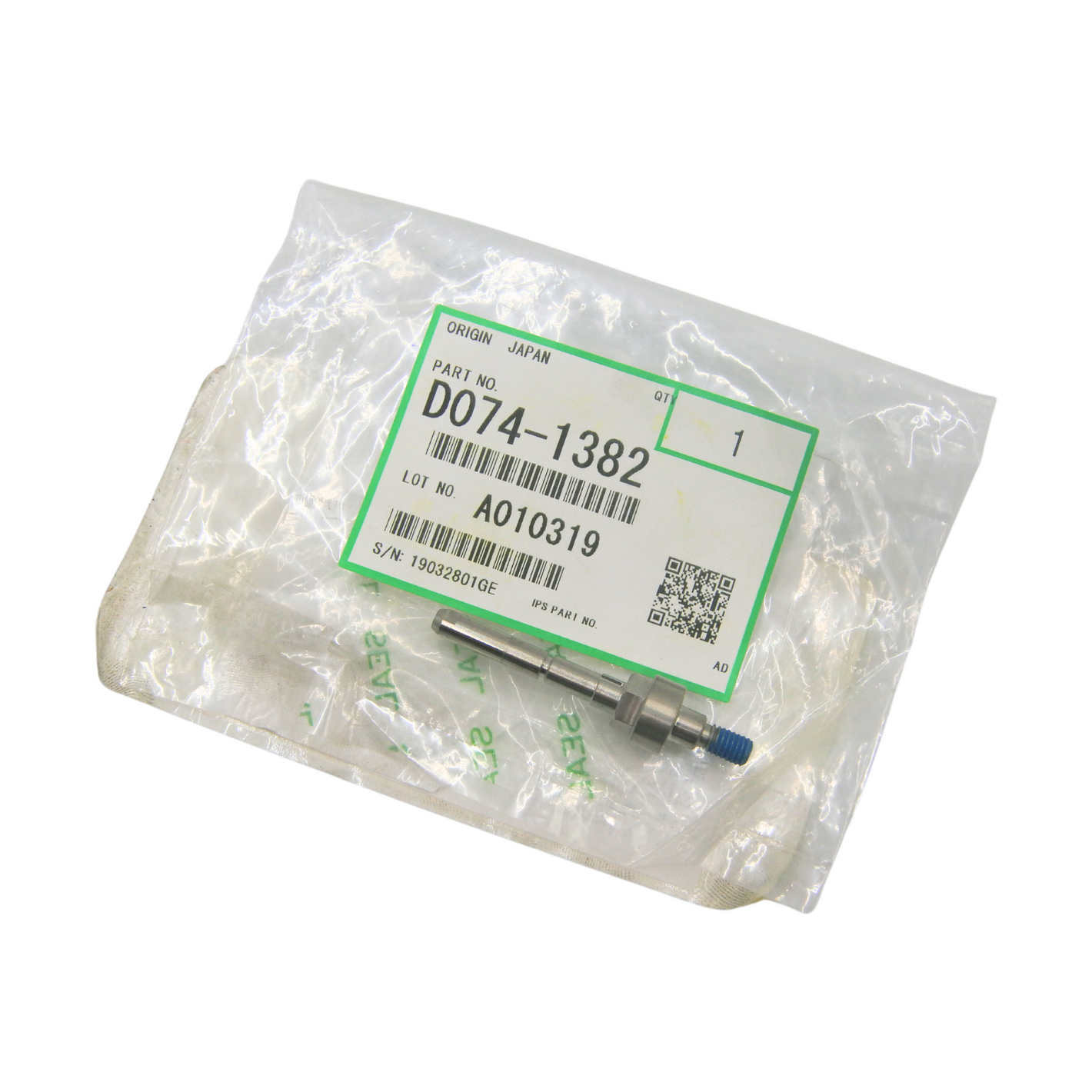 Eje Intermedio Ricoh Pro C7100s D0741382