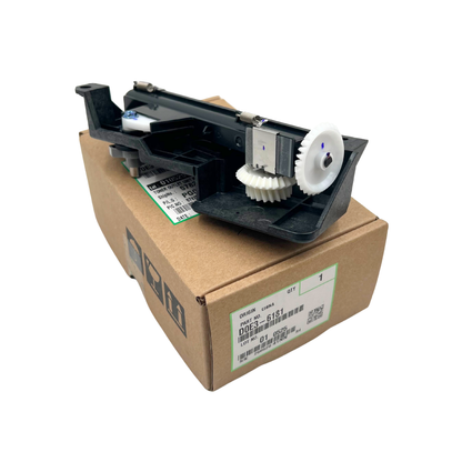 Soporte Descarga De Tóner Ricoh MP C3003sp D0E36181