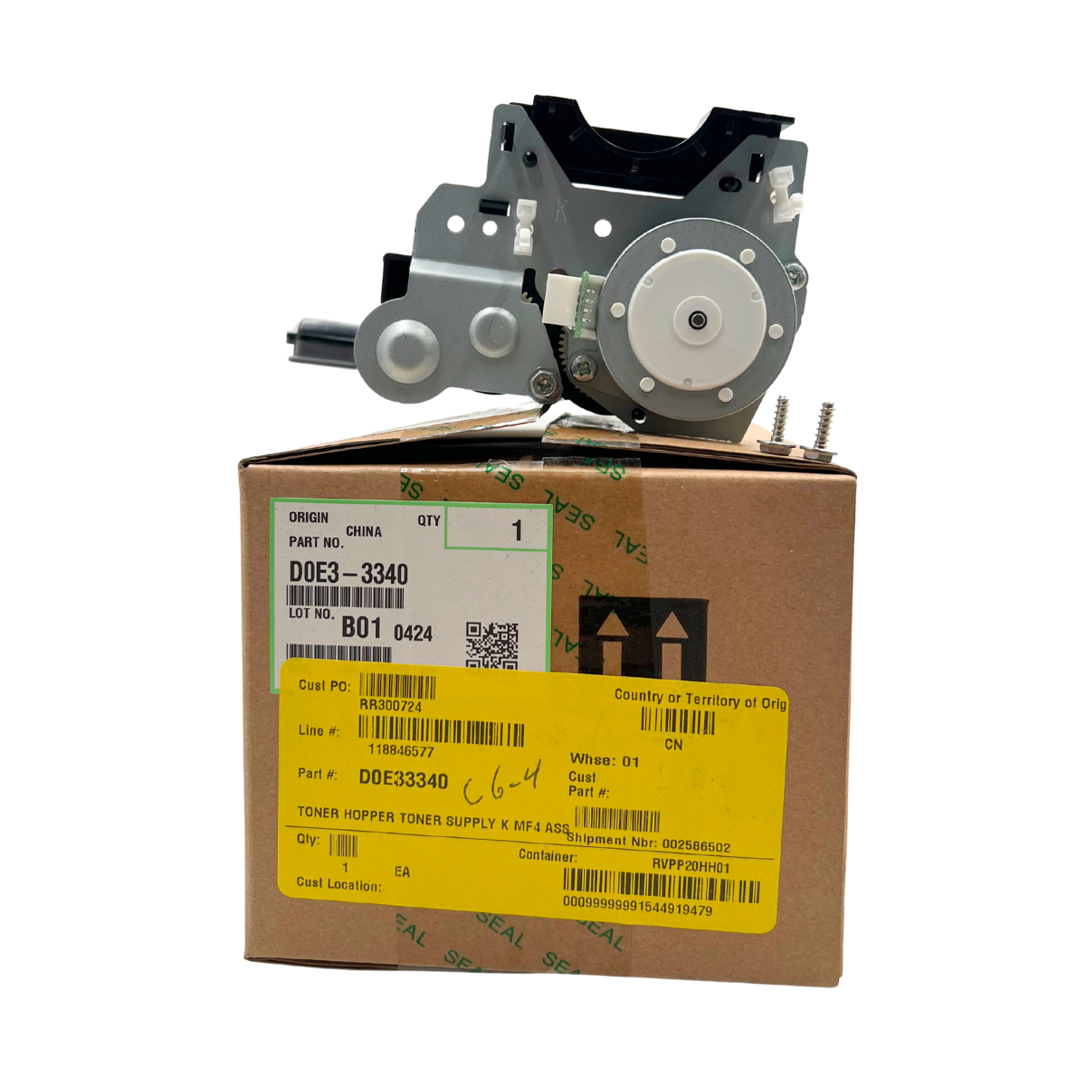Suministro de tóner Ricoh IM C3010 D0E33340