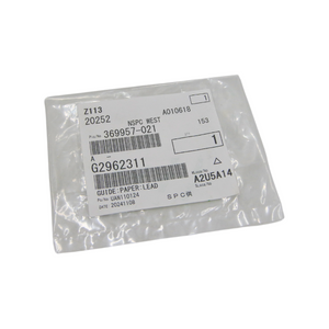 Guía De Papel Ricoh IM 460 G2962311