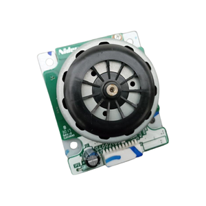 Motor de corriente continua Ricoh MP C3004 AX061201