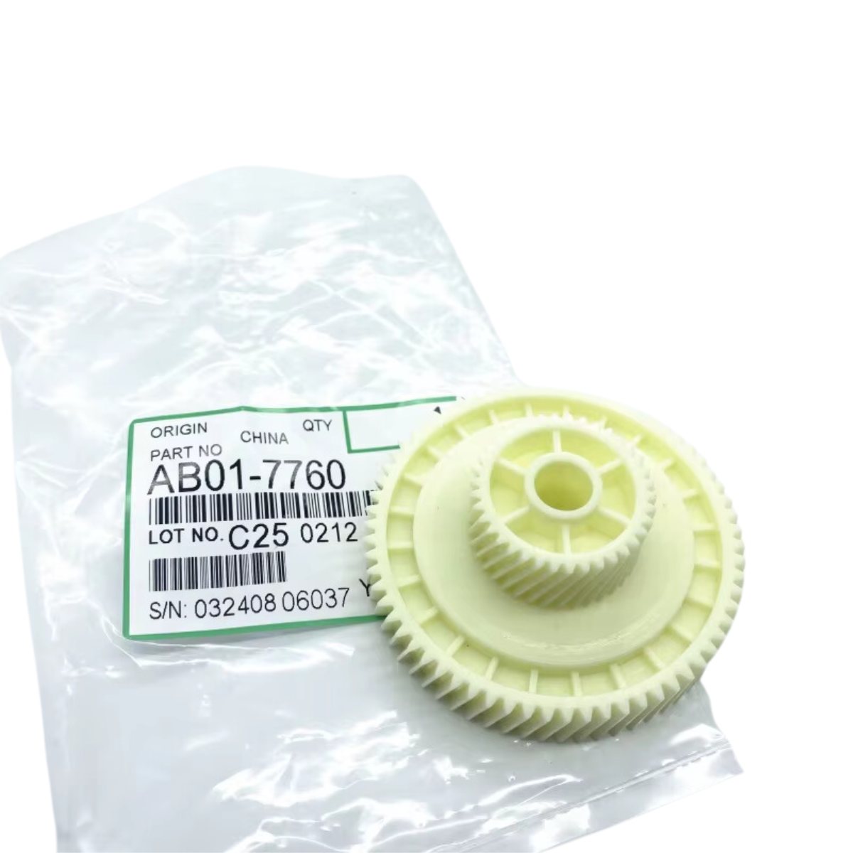 Engranaje Ricoh MP 8000 AB017760