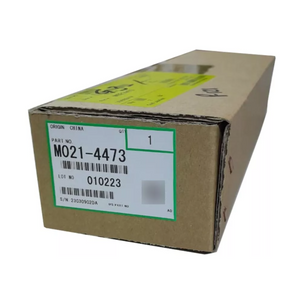 Palanca de salida Ricoh SP 5200DN M0214473