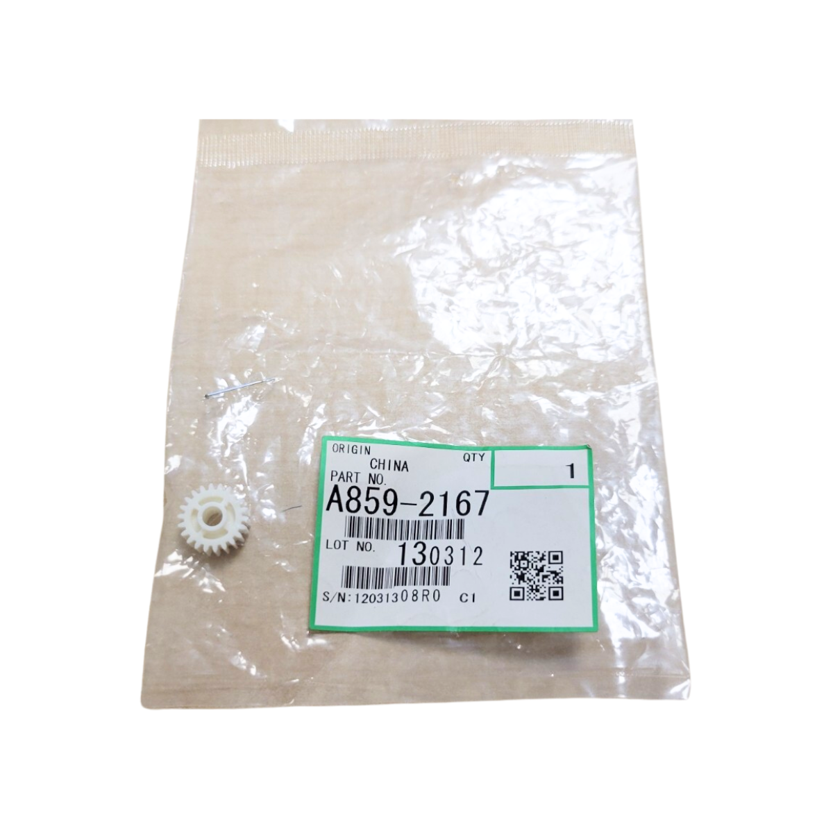 Engrane OEM Ricoh MP 2352 A8592167