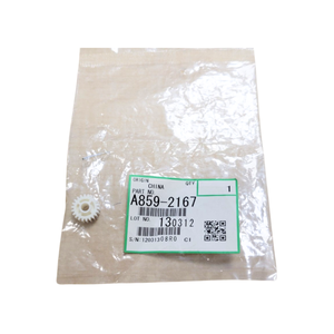 Engrane OEM Ricoh MP 2352 A8592167