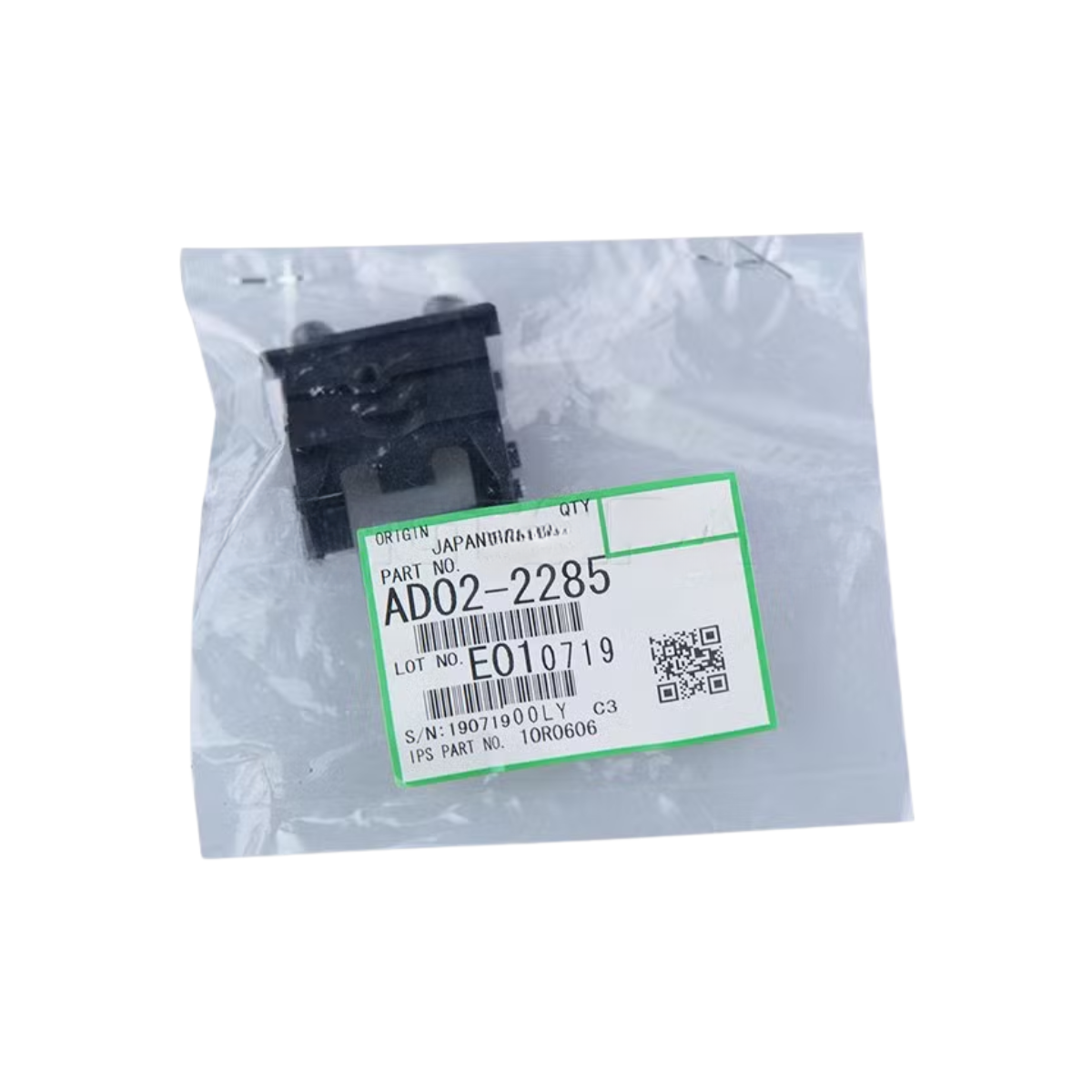 Bloque de carga trasera Ricoh MP 6503 AD022285