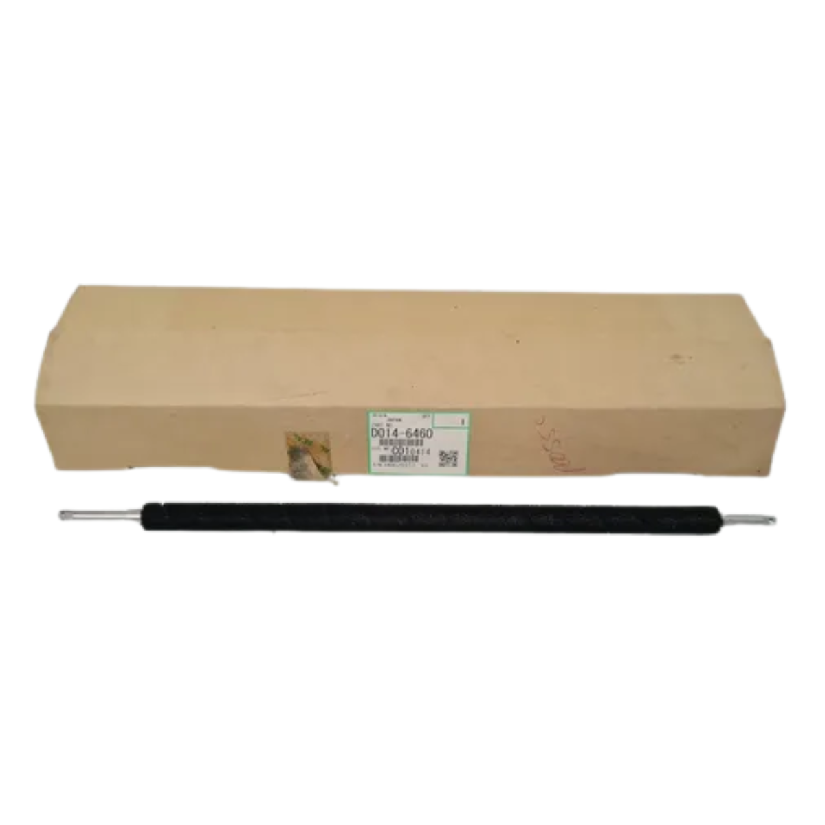 Cepillo para polvo de papel Ricoh MP C7500 D0146460