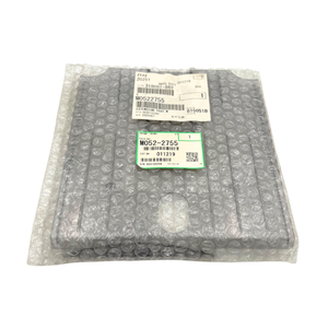 Bandeja De Extensión Ricoh SP 5200s M0522755