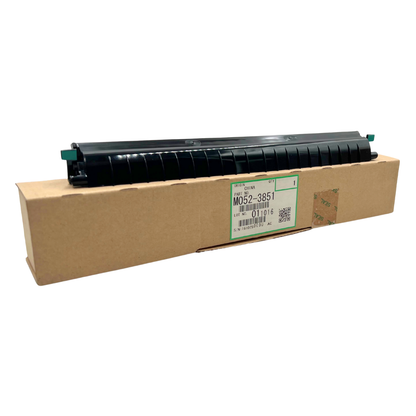 Placa De Guía De Transferencia Ricoh SP 5200dn M0523851
