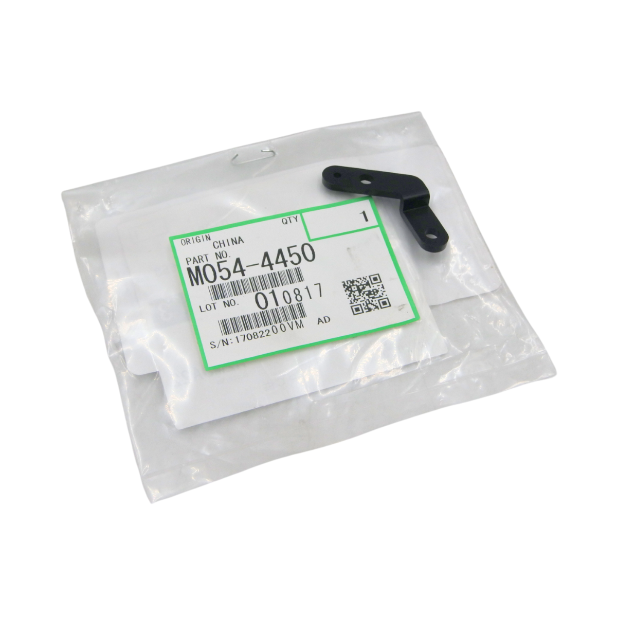 Cerradura Trinquete De Puerta Ricoh SP 5200s M0544450