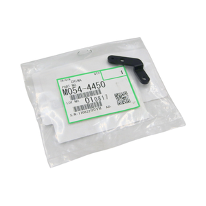 Cerradura Trinquete De Puerta Ricoh SP 5200s M0544450