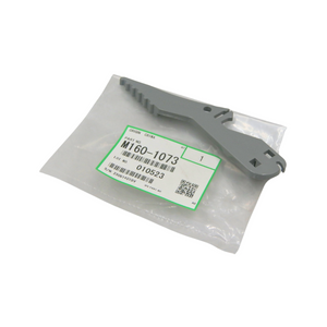 Palanca De Fusor Ricoh Mp 402spf M1601073