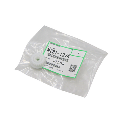 Engrane 22s Ricoh Im 550f M2811274